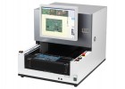 EOI - Inspect Box