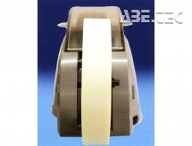 Elektrická řezačka lepicích pásek  ZCUT-870