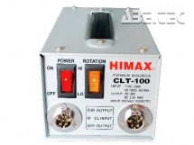 Napájecí zdroj Himax CLT-100