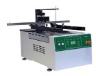 Pájecí minivlna Easy Solder Jet 2M