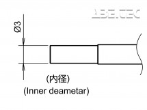 Odpájecí tryska HAKKO NA01-C30, rovná, 3,0mm
