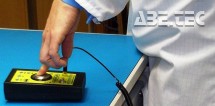 Tester náramků a obuvi WS Tester Combo