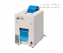 Elektrická řezačka lepicích pásek ZCUT-3EX 