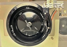 Odizolovač volných koncovek SCF2