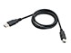 Hakko - USB kabel 1m B5262