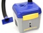 Hakko - Odsávací zařízení Hakko FA-430